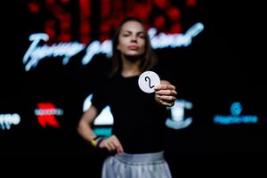Регистрация STARS 5.06.26 (фотограф Роман Притула)